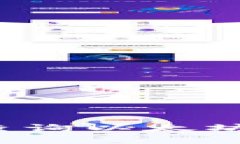 如何有效查询以太坊地址