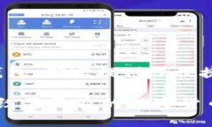 boxtit如何在imToken中存放