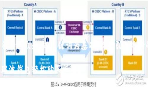 思考一个符合大众和，以关键词为基础，设计引人思考的疑问句：

如何通过瑞波钱包轻松购买恒星？