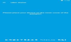 如何安全下载和使用 Tok