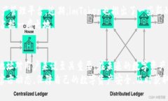 imToken的钱包地址一样吗？