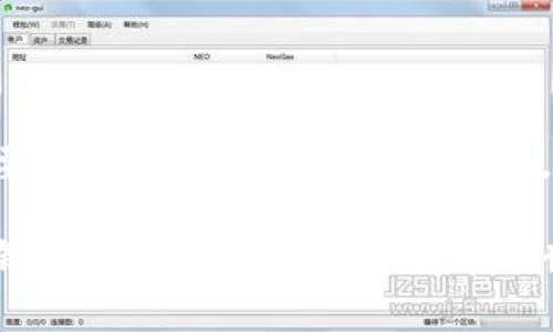   如何安全使用BitShares重钱包？你需要知道哪些关键点？ / 

 guanjianci BitShares重钱包, 区块链, 数字货币, 加密钱包, 安全性 /guanjianci 

什么是BitShares重钱包？

随着区块链技术的迅猛发展，数字货币的使用越来越普及，其中BitShares作为一个去中心化的交易平台，吸引了众多用户。而“重钱包”就是存储这些数字资产的重要工具。那么，什么是BitShares重钱包呢？简单来说，BitShares重钱包就是一种特殊的数字钱包，旨在为用户提供更高的安全性和控制力。

与常规钱包相比，重钱包通常通过离线存储的方式来减少黑客攻击和恶意软件的威胁。可以把它想象成一个高安全性的保险箱，只有在你需要时才会打开，确保你的资产在大多数情况下都是安全的。

为什么选择BitShares重钱包？

选择一个合适的钱包对于数字资产的保护至关重要。BitShares重钱包凭借其去中心化的特性和良好的用户界面，成为了许多人心中的优选。首先，BitShares重钱包提供了strong高安全性/strong，通过多个加密层来保护你的资产。其次，操作界面相对友好，即使是新手用户也能快速上手。

此外，BitShares重钱包还允许用户进行私钥管理，意思是用户可以完全控制自己的资产，而不是依赖于中心化的交易所。这种方式不仅提高了安全性，也增强了用户对资产的信任感。可以说，BitShares重钱包为用户提供了一种更为灵活和安全的资产管理方式。

如何安装和设置BitShares重钱包？

安装BitShares重钱包并不复杂，但还是需要一些步骤来确保你能够安全地使用它。首先，你需要到BitShares的官方网站下载项目的最新版本，确保你下载的是官网链接，因为这可以避免潜在的安全风险。

下载完成后，按照提示一步步安装。安装完毕后，启动钱包程序，系统会引导你创建一个新的钱包。在此步骤中，你将被要求设置一个strong安全密码/strong，这个密码要足够复杂，以防止恶意入侵。

接下来，系统会生成你的私钥和助记词。务必将这些信息安全地保存，因为失去它们就意味着你将无法再次访问你的资产。可以考虑将这些信息写在纸上，并放在安全的地方，而不是仅仅依赖于电子设备的存储。

如何使用BitShares重钱包进行交易？

在成功设置了BitShares重钱包后，你就可以开始进行交易了。首先，你需要确保你的钱包里有足够的数字货币。可以通过在交易所购买或者通过其他用户进行转账。

进行交易时，打开钱包，选择“发送”选项。输入你想转账的对方地址和转账金额，然后确认资料无误后点击“发送”。此时钱包会对交易进行加密处理，确保交易的安全性。

交易完成后，建议查看交易记录，以便确认交易是否成功。对于重要的交易，记得保存好交易详情，以确保在发生异常时能够追溯信息。

安全性措施和建议

虽然BitShares重钱包提供了多层安全机制，但用户仍然需要采取一些额外的预防措施，以保证资产的安全。首先，使用强密码，并定期更改密码，这对于保护你的钱包至关重要。

其次，尽量避免在公共网络下使用钱包，因为公共Wi-Fi环境容易受到黑客攻击。此外，不要随便点击不明链接，更不要在不信任的网站上输入你的私钥或者助记词。

定期备份也是一个非常重要的步骤。你可以选择将钱包文件和私钥备份到USB驱动器中，并存放在安全的地方。一旦你的设备发生故障，备份可以确保你不会失去所有的资产。

总结

使用BitShares重钱包可以为你的数字资产提供一层强有力的保护。虽然设置和使用钱包的过程可能会让一些新手用户感到困惑，但只要按照步骤进行，并保持警惕，安全储存你的私钥和密码，就能有效减少风险。

在这个数字化的时代，合理地管理和保护自己的数字资产显得尤为重要。希望以上的信息能够帮助到正在使用或准备使用BitShares重钱包的你，祝你在数字货币的世界里一切顺利！