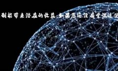 imToken钱包的邀请码一般可