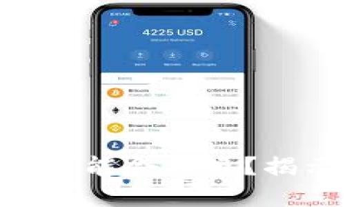 为什么你的imToken钱包可能会被盗？揭示背后的原理与安全措施