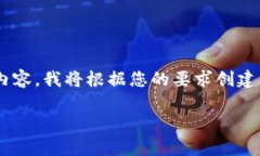 b|vq_5897|以下是关于库神钱