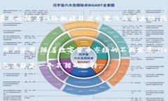 Nem钱包是什么？在当今的