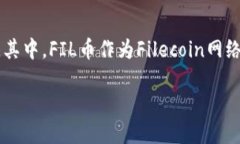 麦子钱包是一款热门的数