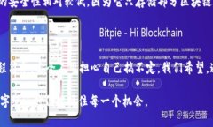   如何下载BCC轻钱包？这款