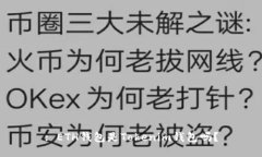 : ETH钱包是Tokenim钱包吗？