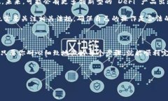 IMToken 是一款流行的数字货