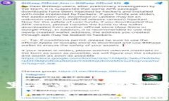 Tokenim里真的有赠送的代币