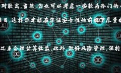 钱包币收益是指每天吗钱