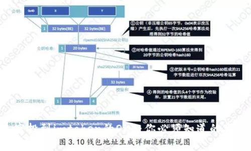 空投到imtoken的OKB：你必须知道的事！