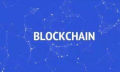 为什么我的比特币钱包总