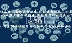 思考一个符合大众和的j