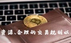   为什么我的imToken钱包提