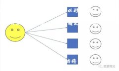 imToken 是一个热门的数字货