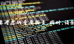 如何生成以太坊钱包地址