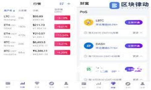 : 为什么Tokenim钱包的矿工费飙涨？这对你的交易意味着什么？
