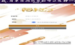   为什么BTS鼓鼓钱包如此受