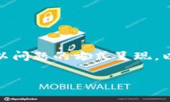 思考一个符合大众和， 这