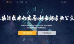 BTS（防弹少年团）是全球