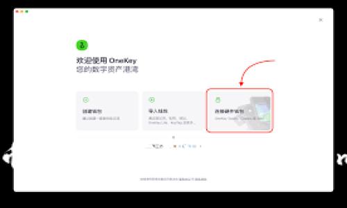 如何通过 imToken 提升加密货币管理效率？如何通过 imToken 提升加密货币管理效率？
