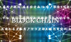 imToken钱包在加密货币市场