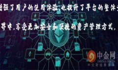 聚币网绿币钱包升级是一