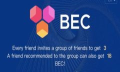 如何在去中心化交易所中