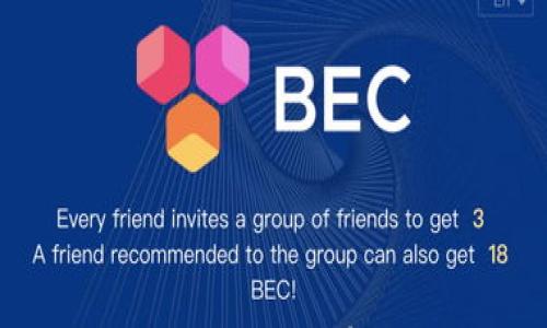 

如何在去中心化交易所中有效使用Tokenim？