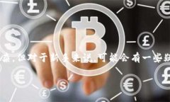 莱特派钱包怎样充值这个