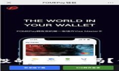 Tokenim钱包空投的币值钱吗