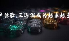 比特帝国钱包 是近年来备