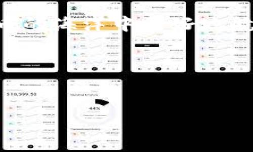 imToken 是一款非常受欢迎的数字货币钱包，凭借其用户友好的界面和强大的功能，受到许多加密货币爱好者的青睐。对于新手用户来说，如何在 imToken 中添加新的币种，比如strongLuna/strong，可能会让人感到困惑。那么，今天我们就来深入探讨一下 imToken 添加币种strongLuna/strong的具体步骤以及一些相关的注意事项。

什么是 imToken?
imToken 是一个多链数字钱包，支持多种加密货币的存储与管理。它不仅支持 ERC20、BTC 等主流数字资产，还可以兼容越来越多的链，并在安全性和可用性之间找到了很好的平衡。无论是新手还是资深投资者，imToken 都为大家提供了一个安全、便捷的管理平台。

Luna 币种介绍
strongLuna/strong 是 Terra 区块链的原生代币，曾因其去中心化的金融应用而广受关注。虽然经历了价格波动，但它在去中心化生态系统中的地位依然重要。对于许多希望参与去中心化金融（DeFi）的人来说，了解如何在 imToken 中添加并管理strongLuna/strong是个不错的选择。

在 imToken 中添加 Luna 的步骤
如果你已经安装了 imToken，并想要添加strongLuna/strong，可以按照以下步骤进行：

ol
    li打开应用: 首先，确保你已经下载并安装了最新版本的 imToken 应用，接着打开它。/li
    li创建或导入钱包: 如果你还没有钱包，可以选择创建一个新钱包。如果你已经有钱包，可以直接导入已有的钱包。/li
    li进入资产管理: 打开钱包后，进入资产界面，找到“资产管理”选项。/li
    li添加币种: 在资产管理页面，通常会有一个“添加币种”的按钮。点击这个按钮。/li
    li搜索 Luna: 在搜索框中输入 “Luna”，系统会自动列出相关币种。找到strongLuna/strong后，点击它以添加到你的资产列表中。/li
    li确认添加: 确认你要添加strongLuna/strong，系统会提示你成功添加。此时你就可以在你的资产列表中看到strongLuna/strong了。/li
/ol

注意事项
在添加和交易strongLuna/strong的过程中，也有一些细节需要注意：
ul
    li网络安全: 确保自己的设备安全，避免使用公用网络进行交易，以保护自己的资产安全。/li
    li版本更新: 随着区块链的发展，imToken 也会定期发布更新，确保你使用的是最新版本，以享受更好的功能和保障。/li
    li资产安全: 备份自己的助记词，尽量不要分享给其他人，以防丢失资产。/li
/ul

总结
通过以上步骤，用户可以轻松地在 imToken 中添加并管理strongLuna/strong。不仅如此，imToken 为用户提供了安全、高效的钱包服务，帮助大家在数字货币的海洋中更好地航行。对于新手来说，可能刚开始会有些许不适应，但通过不断探索和实践，大家会逐渐掌握更多技巧，变得更加游刃有余。

相关关键词
imToken, 添加Luna, 数字货币, 去中心化金融, 资产管理/guanjianci

想要了解更多关于 imToken 或者其他数字币种的问题吗？请随时留言，我们将竭诚为您解答！