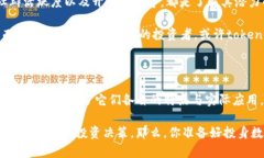   tokenim比特币钻石：你了