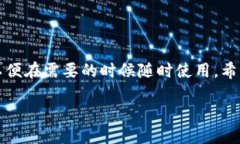   如何获取大量的Tokenim地