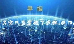 usdt如何转入tokenim钱包是一