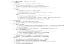 如何在 imToken 中创建 API