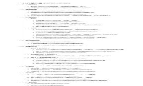 如何在 imToken 中创建 API 交易？