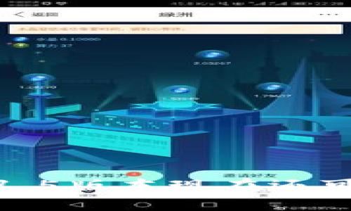 imToken 1.5版本现在还可以使用吗？