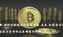 以太币本地钱包地址是一