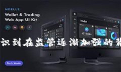   USDT警察能查到收款人吗