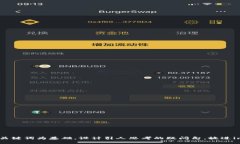 思考一个符合大众和，以