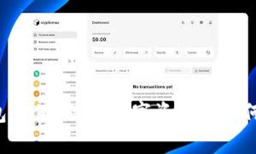 为什么选择小狐狸钱包充值？你的数字资产将如何更安全的存储与管理？