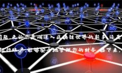 如何注册以太币钱包是许