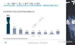 思考一个符合大众和，以