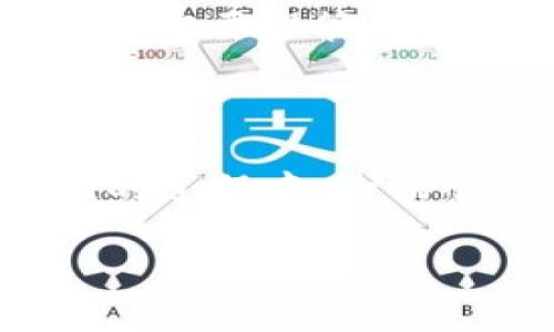   如何在imToken中进行数字资产签名？ / 

 guanjianci imToken, 数字资产, 签名, 钱包, 区块链 /guanjianci 

引言

在区块链的世界里，数字资产的安全性无疑是每位用户最为关心的话题之一。对于使用数字钱包的用户来说，了解如何在钱包中进行strong签名/strong操作尤为重要。今天，我们将详细探讨strongimToken/strong这个流行的数字资产钱包，并指导大家如何在其中进行安全的操作。在这堂“小课”中，我们会尽量把专业的术语变得更加，帮助你更好地理解这一过程。

什么是imToken？

首先，我们需要了解什么是strongimToken/strong。imToken是一个多链的数字资产钱包，可以帮助用户安全地存储、管理和交易各种加密货币。它支持以太坊、比特币和其他区块链上的资产，让你在一个地方就能管理你的所有数字资产。而且，imToken 界面友好，操作简单，非常适合新手使用。

什么是数字签名？

数字签名是区块链技术中的一个关键概念，其本质上是使用密码学手段来验证信息的真实性和完整性。简单来说，当你在imToken上执行某项交易，比如转账时，你需要用自己的私钥来给交易数据进行签名，这样区块链上的其他节点就能够确认这是你本人发出的交易请求。但在这个过程中，也要注意保护自己的私钥哦！

在imToken中如何进行签名？

接下来，我们来详细了解如何在strongimToken/strong中进行strong签名/strong。这其实是一个相对简单的过程，但需要你认真对待每一个步骤，确保你的数字资产安全。以下是几个基本的步骤：

h4步骤一：打开imToken钱包/h4

第一步，当然是打开你的imToken钱包。如果你还没有下载这个钱包，可以去各大应用商店进行下载并安装。安装好后，记得备份好你的助记词哦，这是确保你资产安全的关键。

h4步骤二：选择需要签名的交易/h4

登录后，你可以选择想要进行签名的交易。比如说，你想要转账某种数字货币给朋友。进入“发送”界面，填写好对方的钱包地址和金额后，系统会提示你进行签名。

h4步骤三：进行签名/h4

接下来，你需要输入密码进行签名。如果你启用了生物识别（比如指纹或面部识别），也可以使用这种方式。系统会将你的交易信息通过算法生成一个独特的签名，确保这笔交易是由你授权的。

h4步骤四：确认交易/h4

交易签名完成后，记得仔细检查相关信息，确认无误后再点击“确认”按钮。这样，你的交易就会被提交到区块链上，等待被矿工打包和确认。

签名过程中的注意事项

虽然在imToken中进行签名非常简单，但是还是有一些注意事项需要大家牢记。首先，确保你的应用程序是最新版本的，这样可以避免一些潜在的安全问题。同时，私钥和助记词一定要保管好，千万不要轻易分享给其他人。网络上有很多假冒的平台和钓鱼网站，务必要提高警惕。

总结

通过以上的介绍，相信你对在imToken中进行数字签名的过程有了更加清晰的了解。签名环节虽然简单，但绝对是保护你数字资产安全的重要一步。希望大家能在使用imToken的过程中，一切顺利，资产安全。数字货币的世界变化万千，但只要我们掌握了基本的操作，就能更好地享受这个新时代的红利。

如果你还有其他问题或想要了解更多关于imToken的使用技巧，欢迎在下方留言讨论！