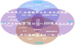   imToken钱包是基于什么技