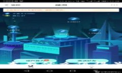 imToken的最新版本有什么值